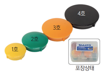 메모캡홀더 이미지