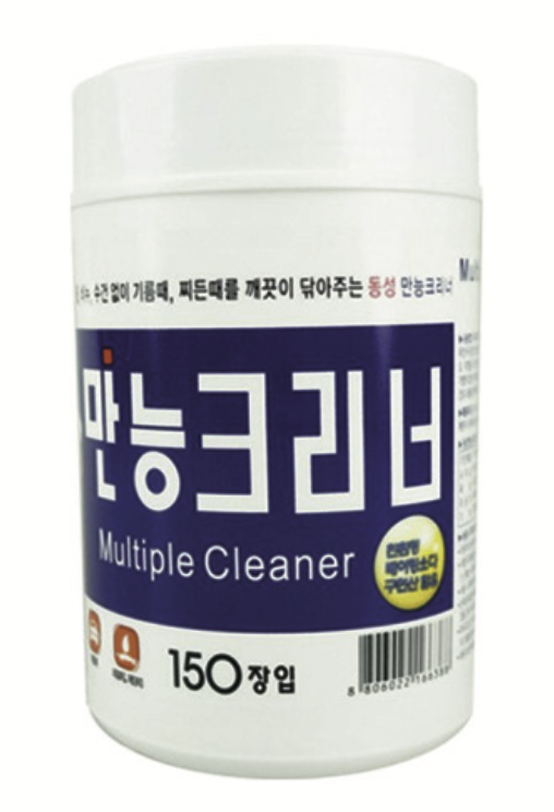 만능크리너 이미지