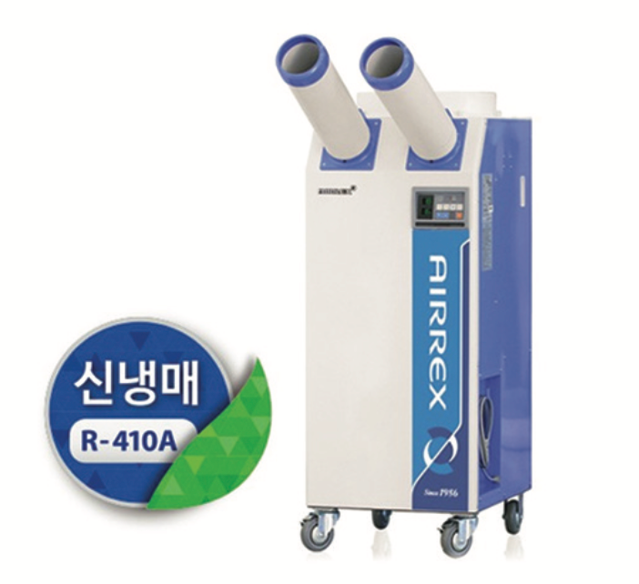 산업용이동식에어컨 이미지