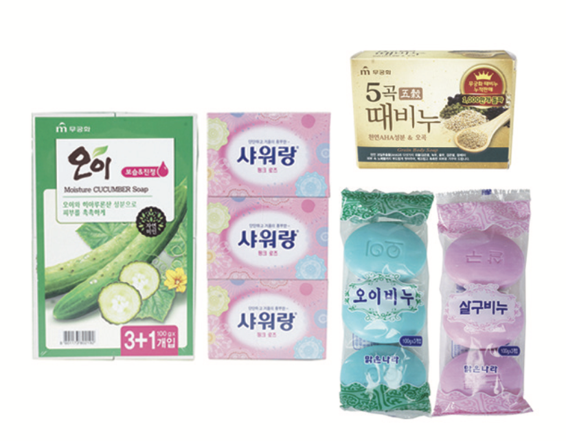 목욕비누 이미지