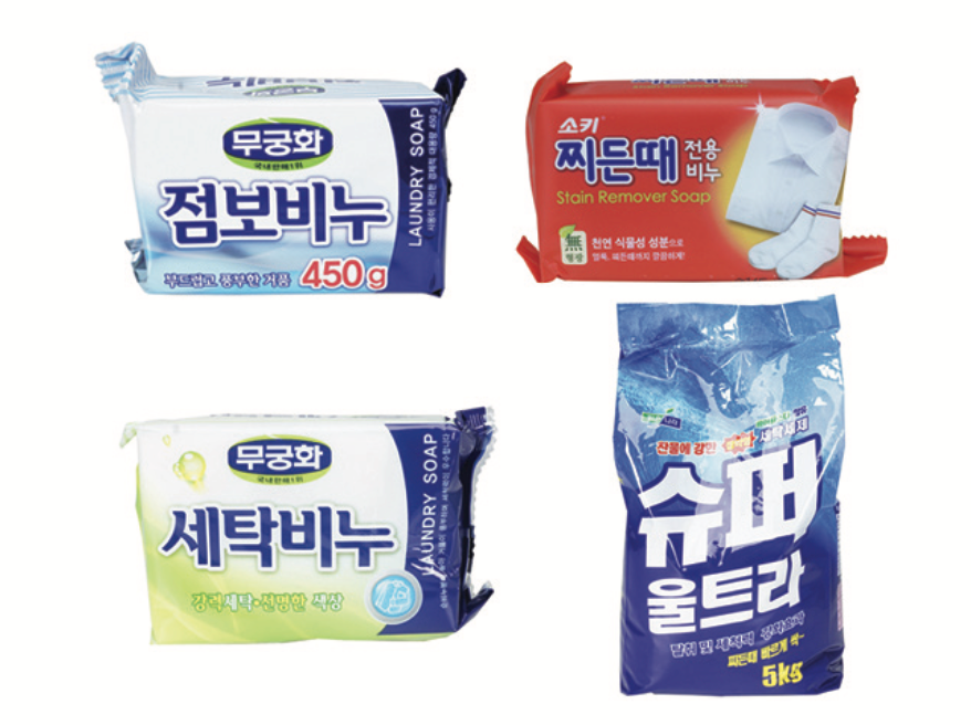세탁비누 이미지