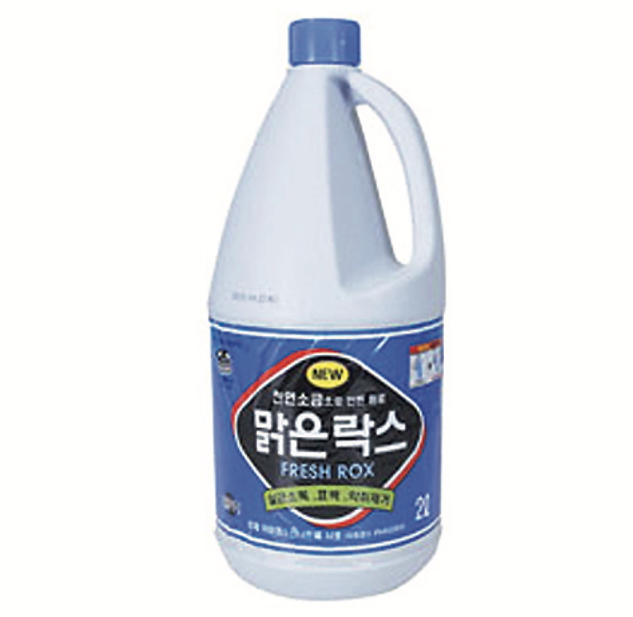 락스 이미지