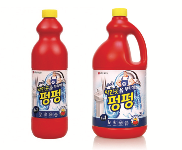 뚫어뻥 이미지