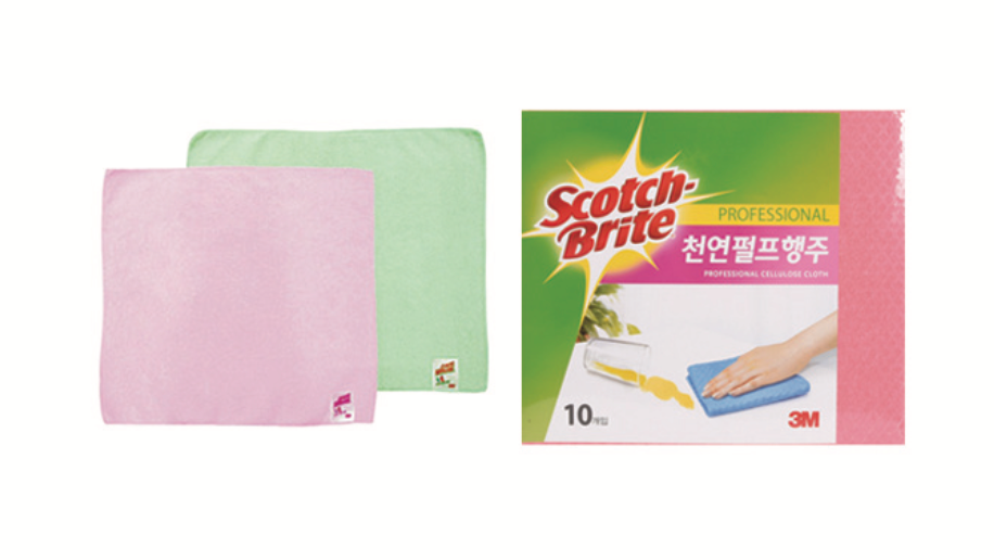 행주 이미지