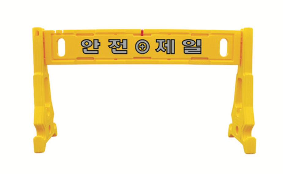 상품명 이미지