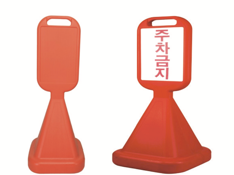 상품명 이미지