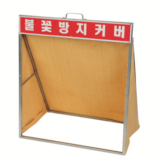 상품명 이미지