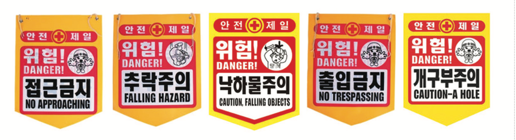 상품명 이미지