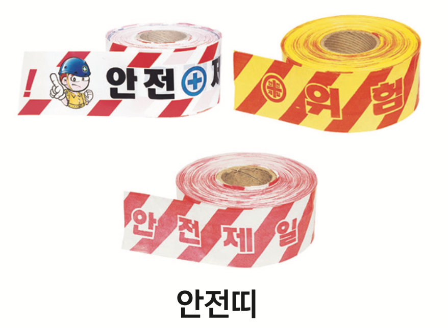 상품명 이미지