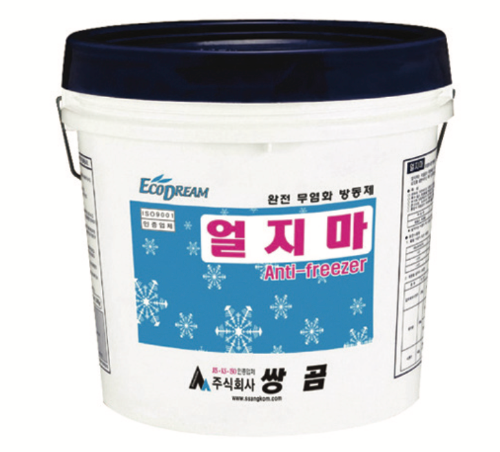 상품명 이미지