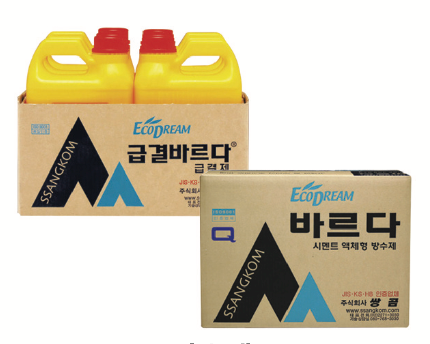 상품명 이미지